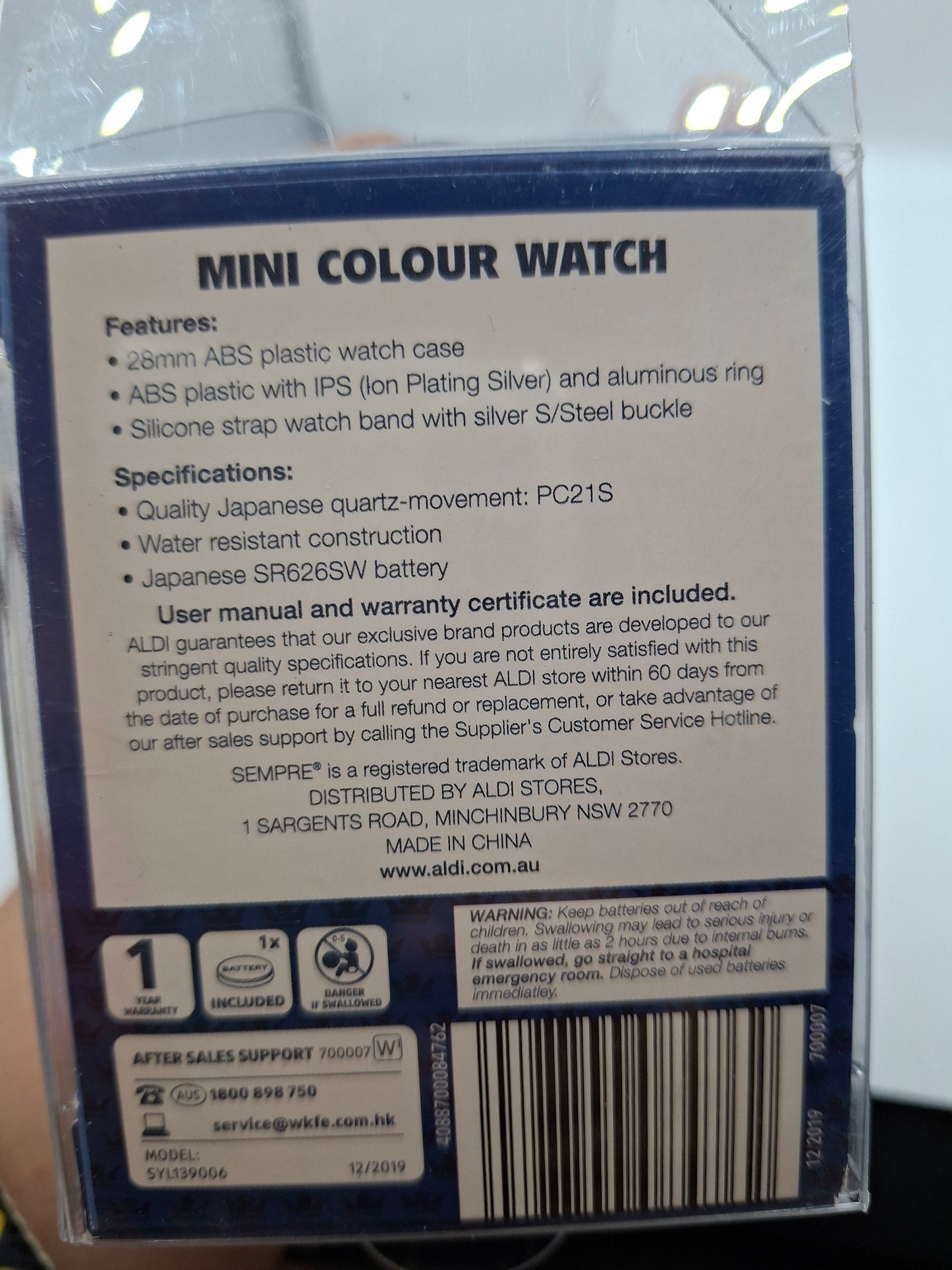 WATCH