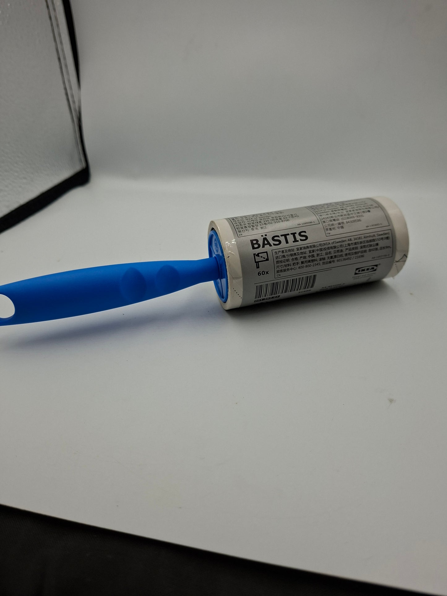 IKEA LINT REMOVER