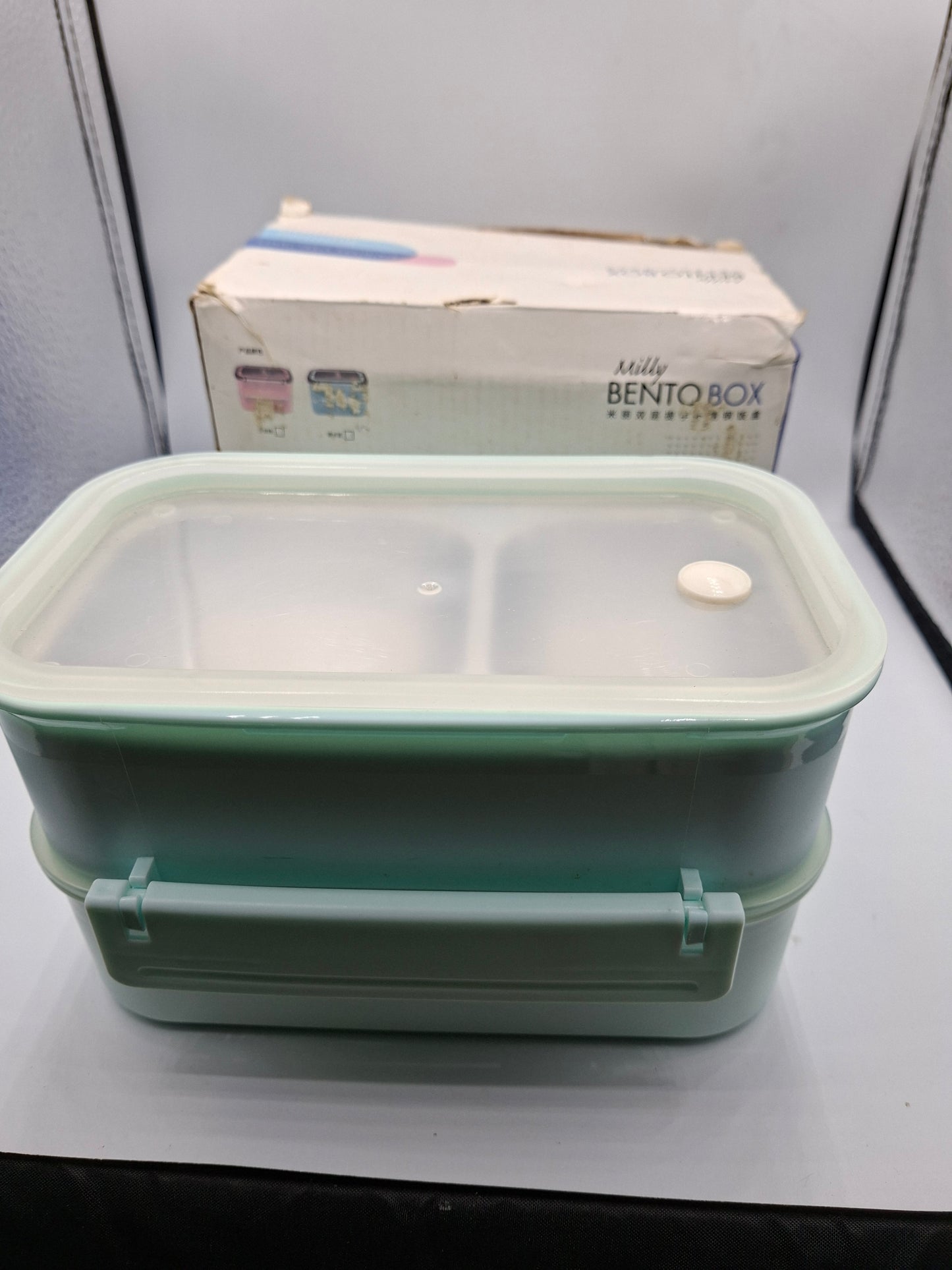 LUNCH BOX