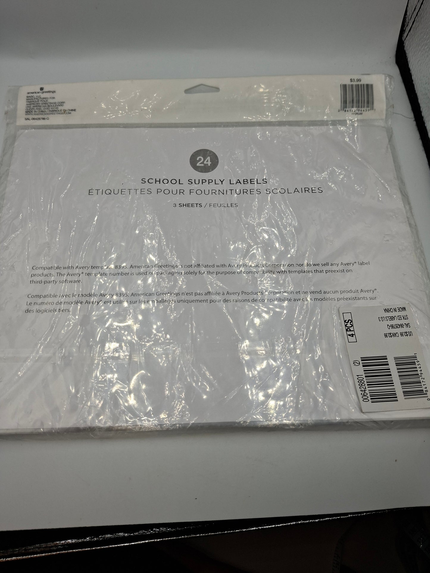 SCHOOL SUPPLY LABELS