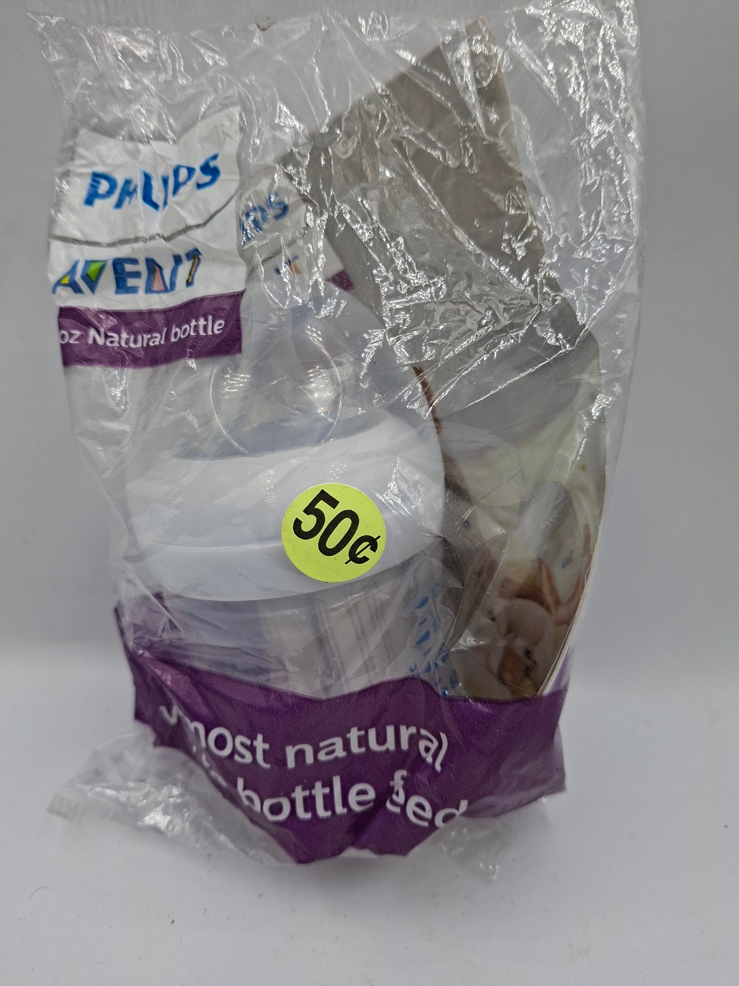 AVENT FEEDER 4OZ
