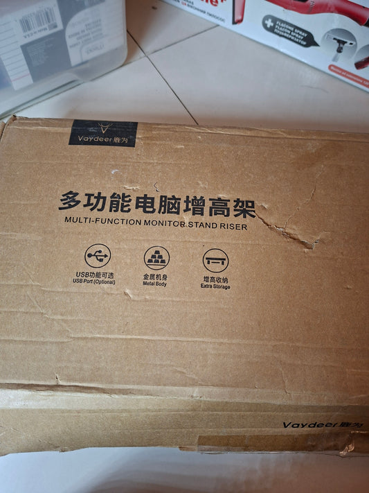 MULTIFUNCTION MONITOR STAND RISER