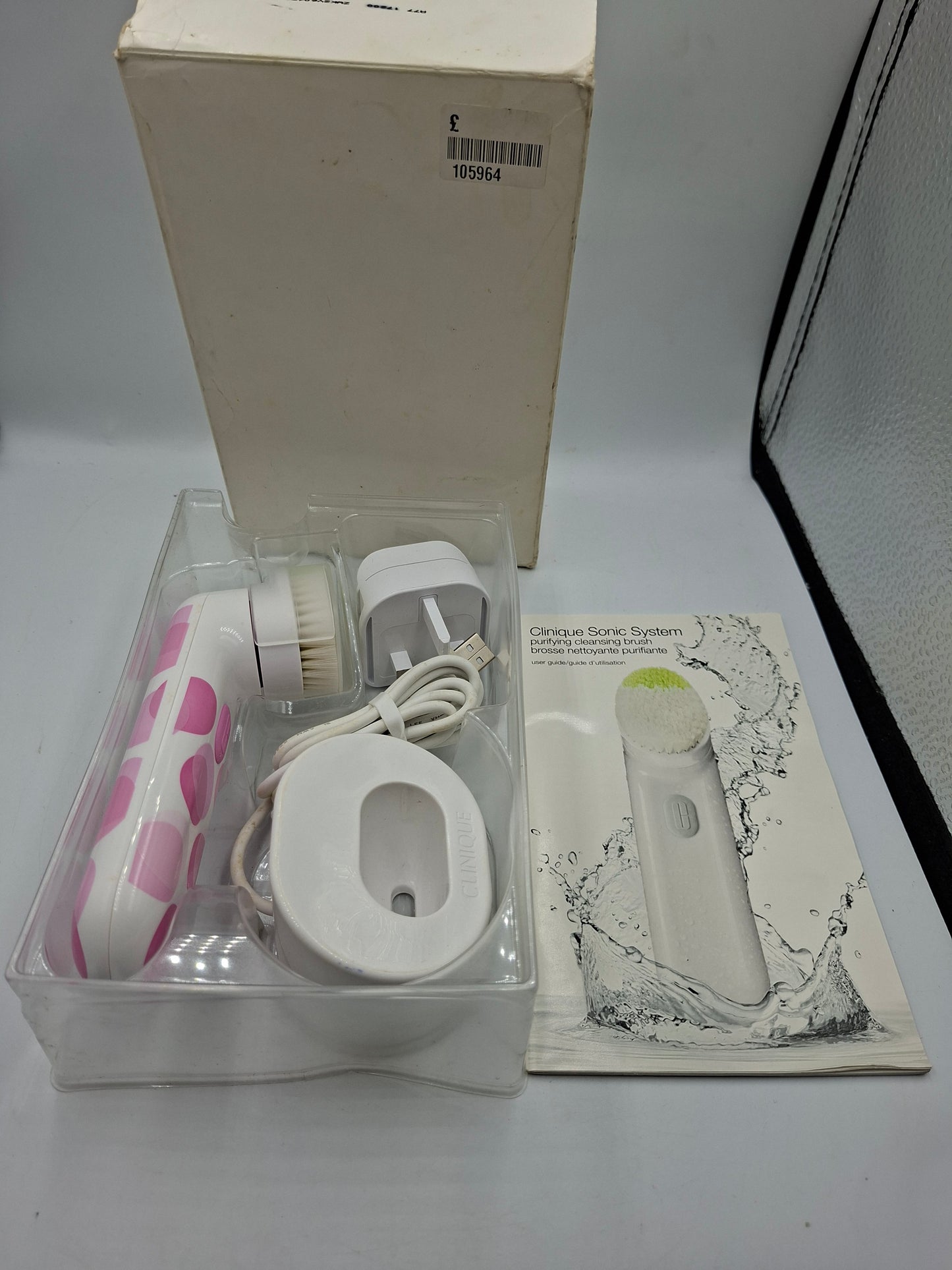 CLINIQUE FACIAL BRUSH