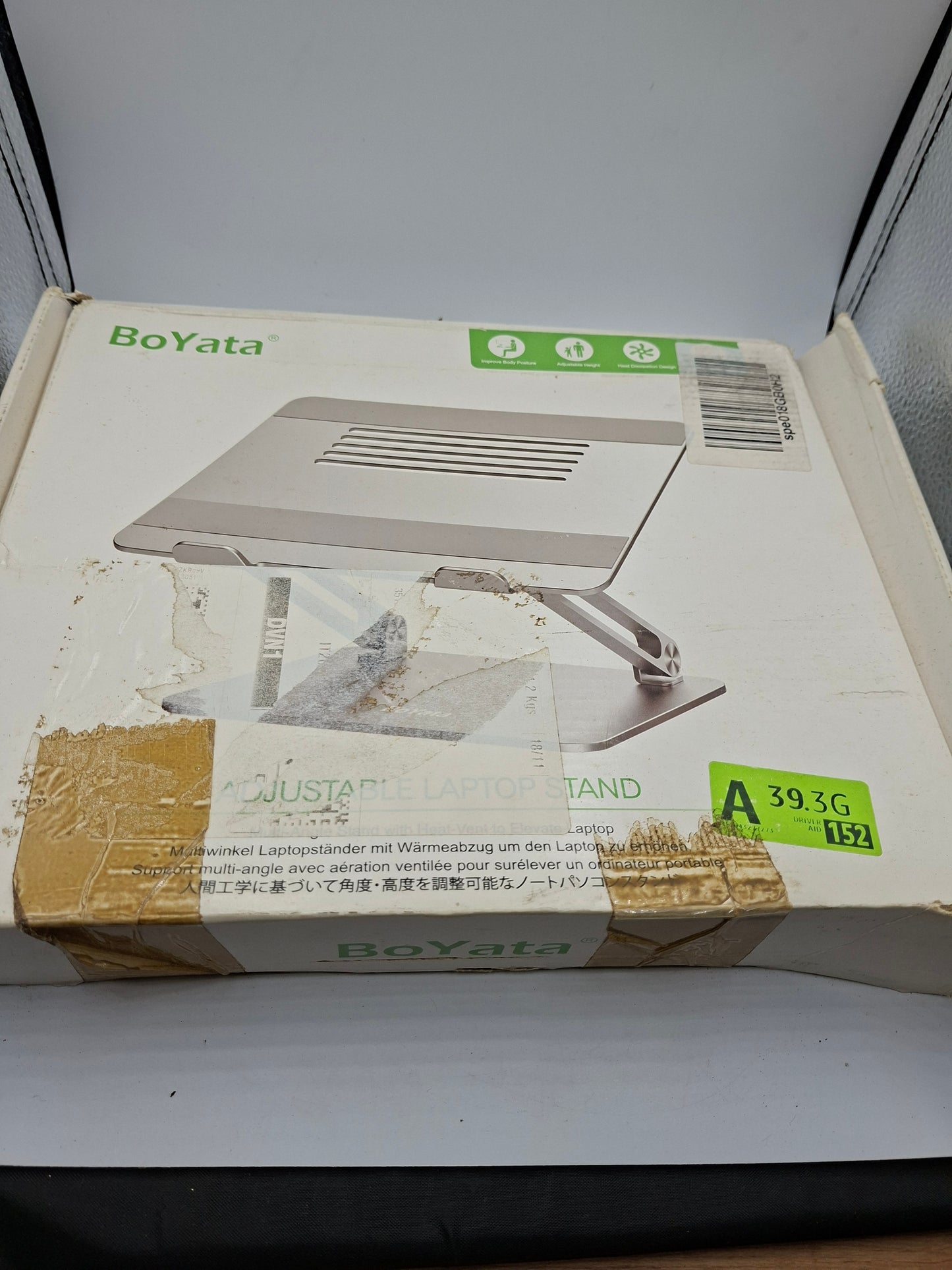 ADJUSTABLE LAPTOP STAND