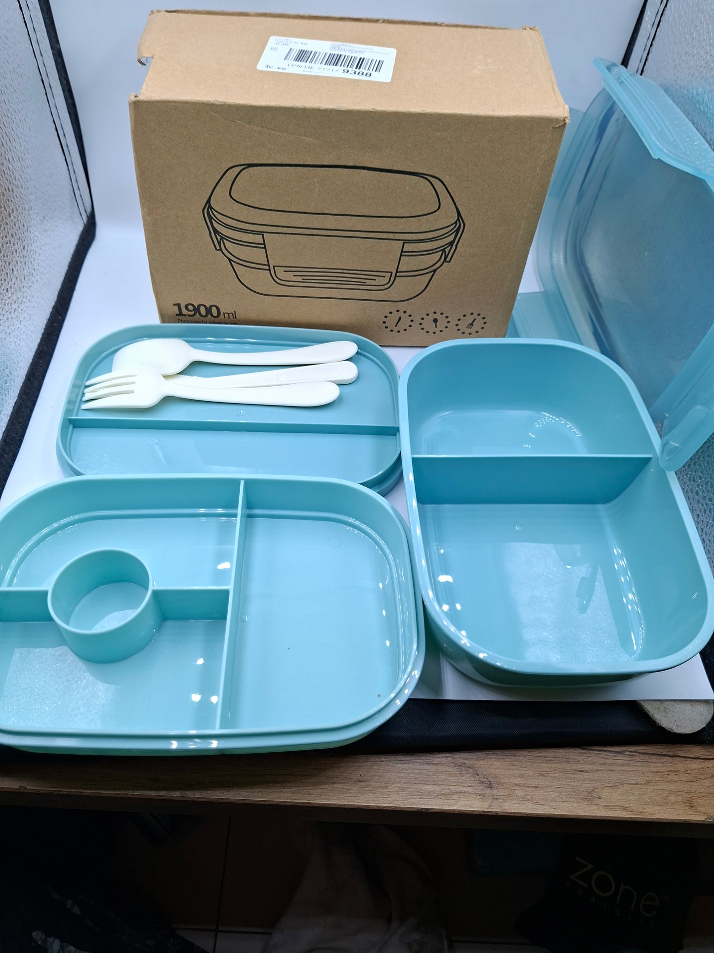 LUNCH BOX