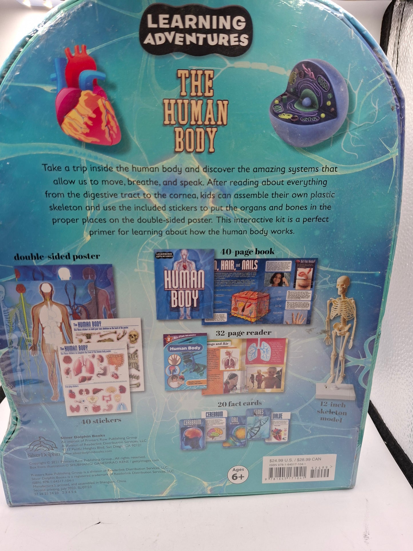 EDUCATIONAL BOX