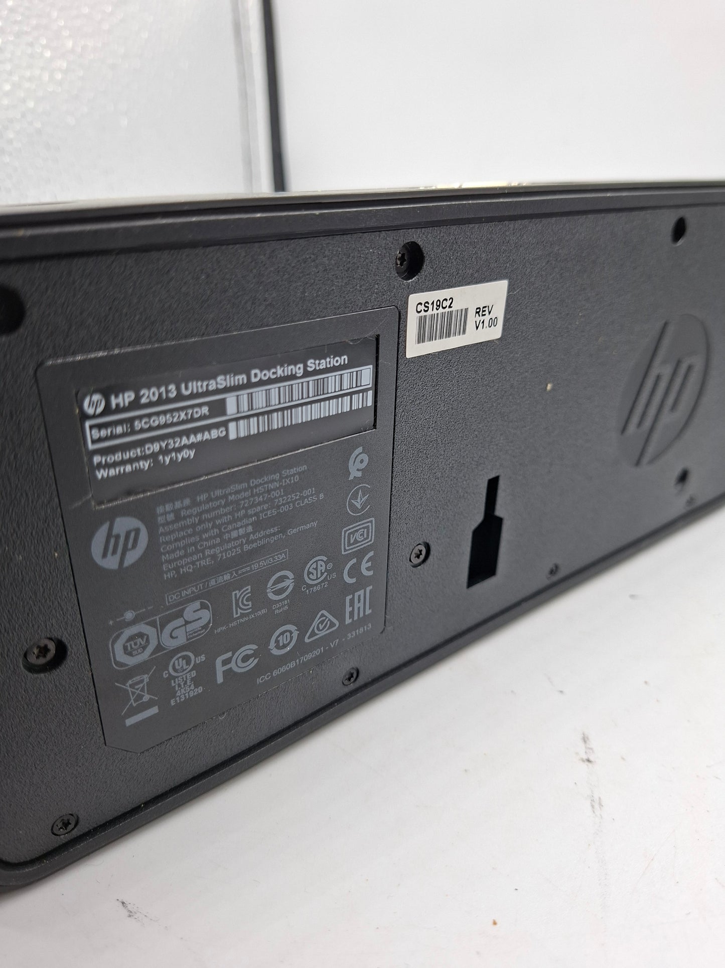 HP ULTRA SLIM DOCKING STATION