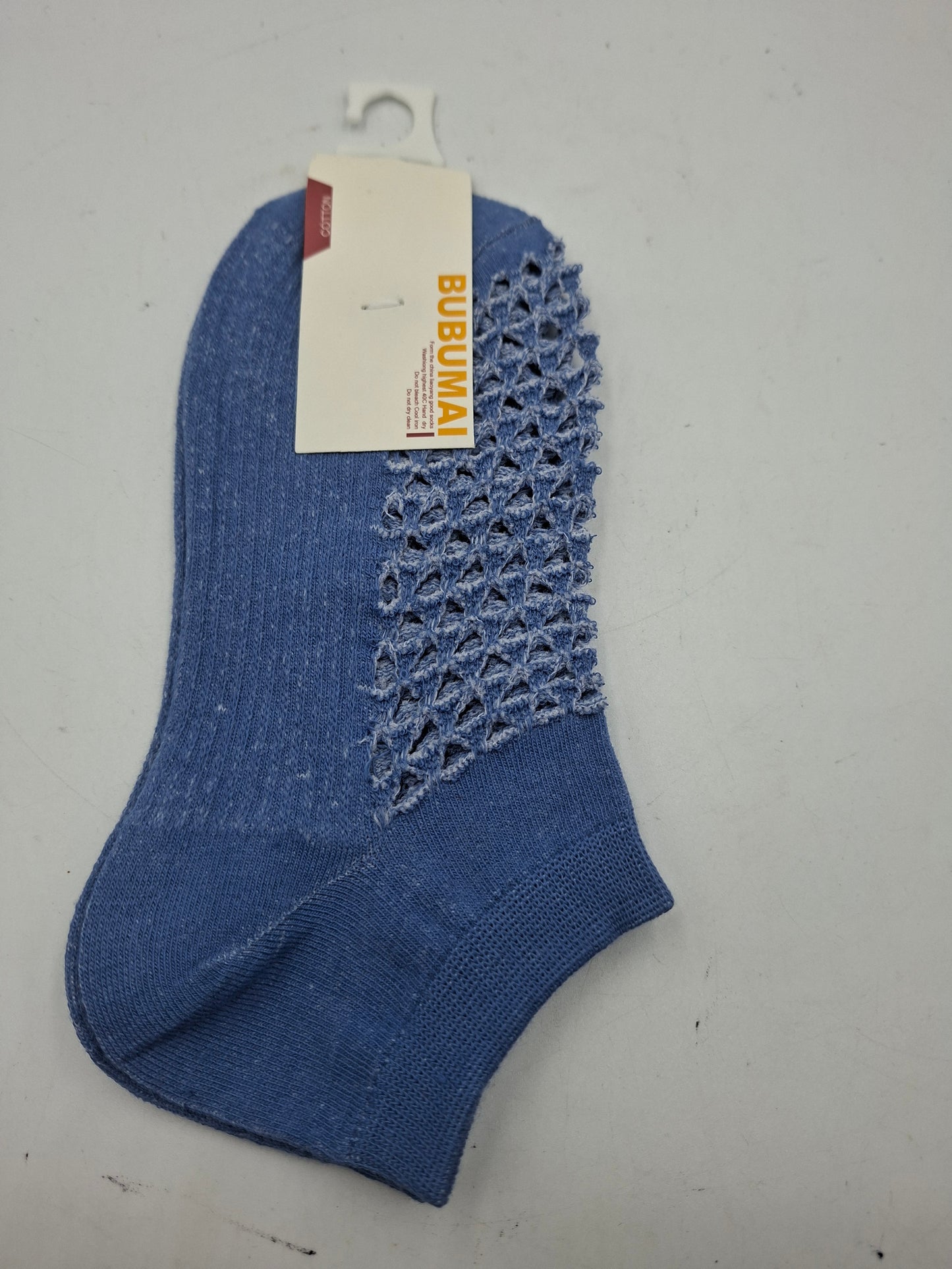 Ankle socks (3 pairs RS 500)
