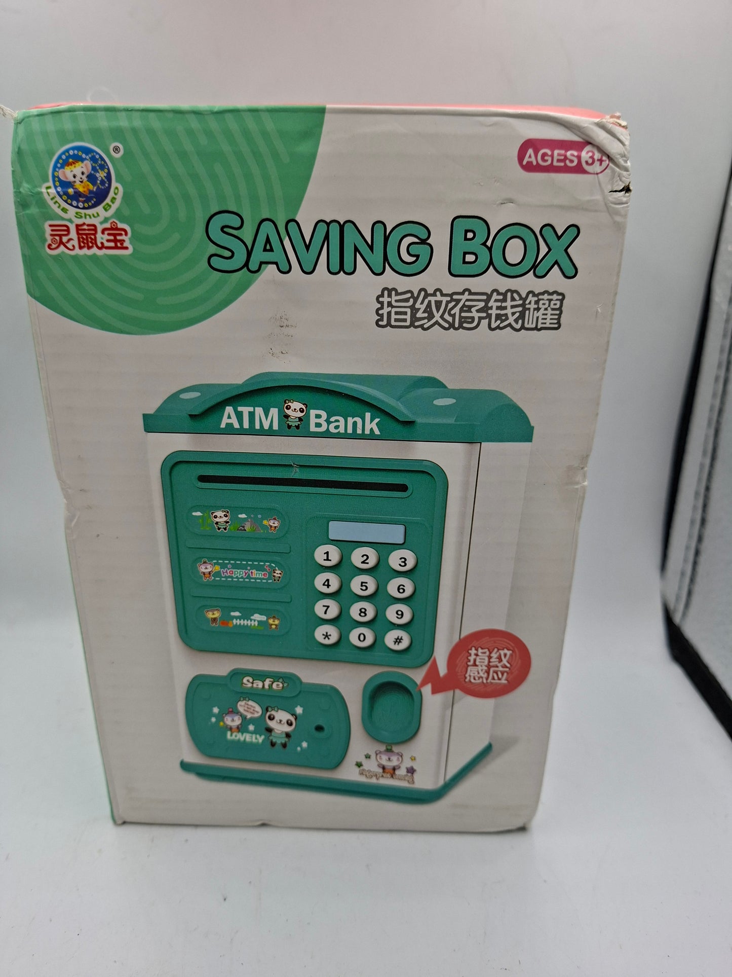 Piggy bank