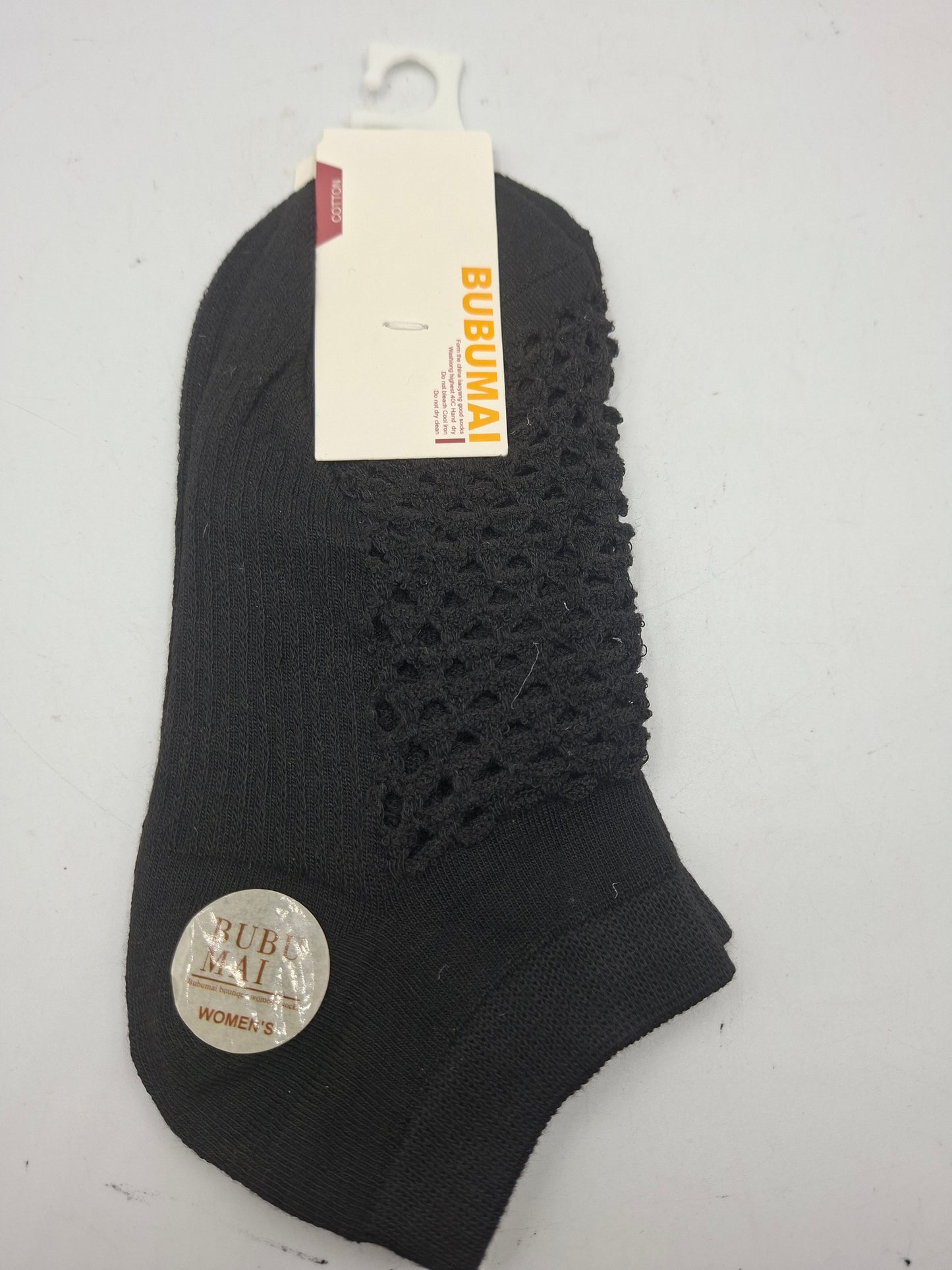 Ankle socks (3 pairs RS 500)