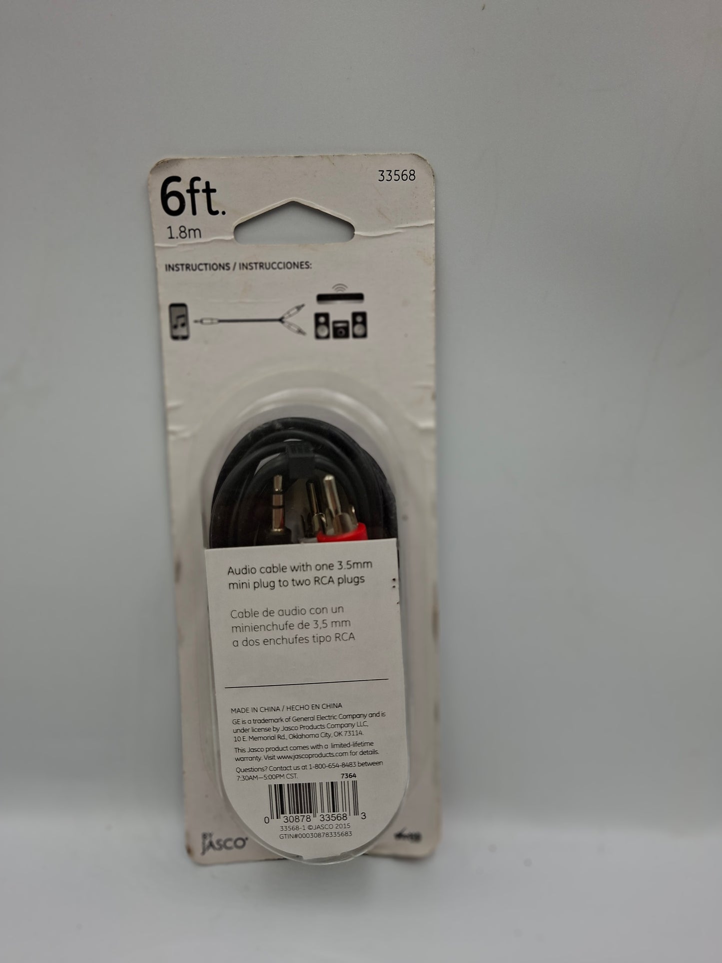 ADAPTER