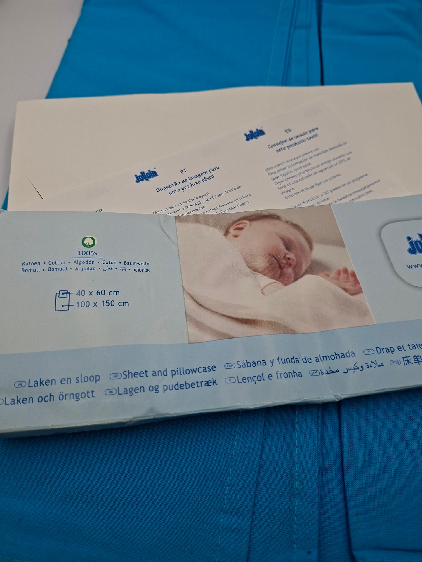 CRIB SHEET AND PILLOW COVER