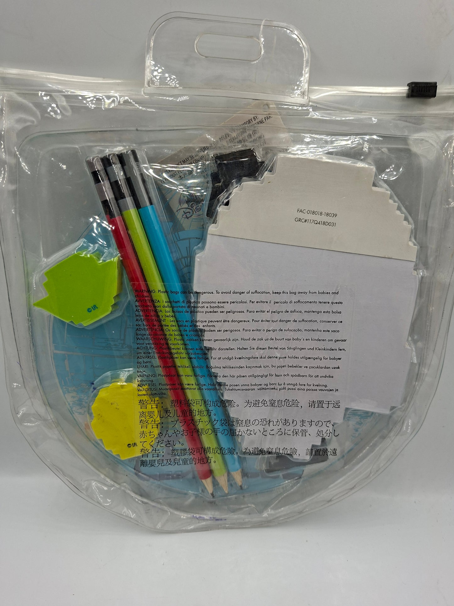 STAR WARS STATIONARY PACK