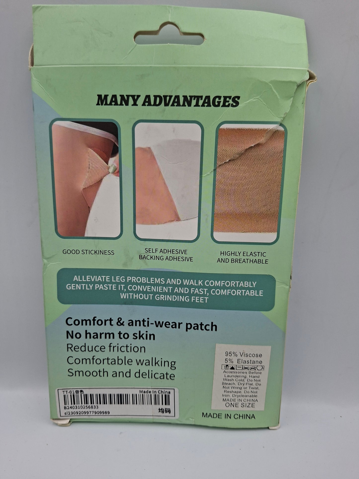 INNER THIGH ANTI WEAR PATCH
