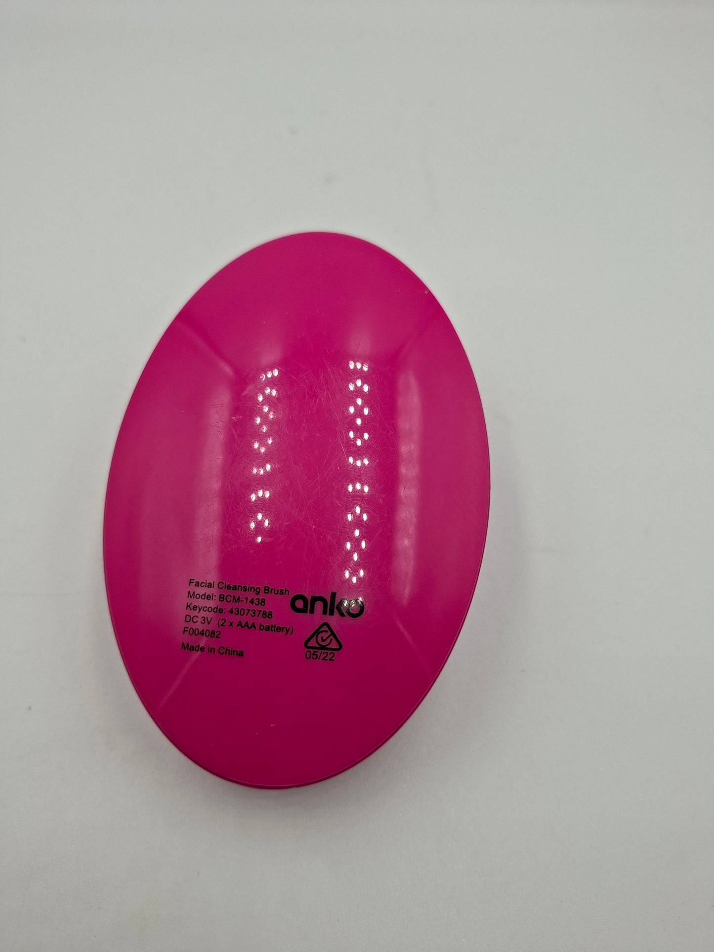 ANKO FACIAL CLEANSING BRUSH