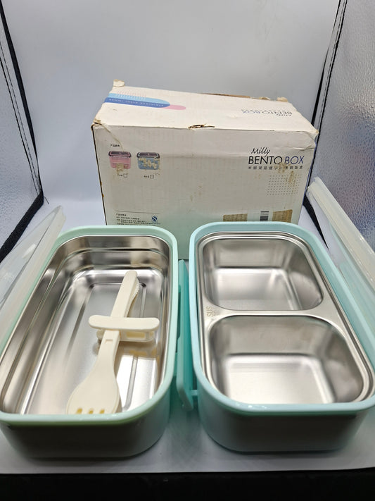 LUNCH BOX