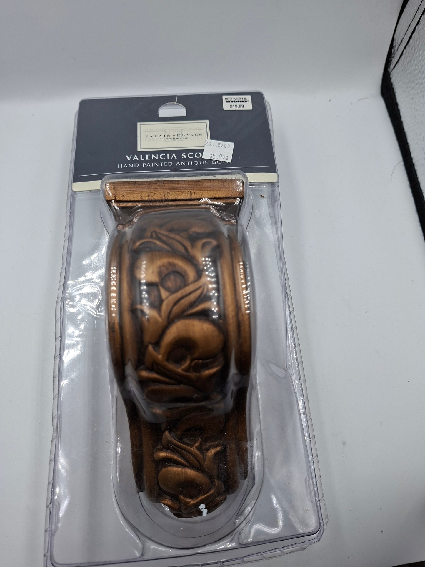 CURTAIN RAILING RING