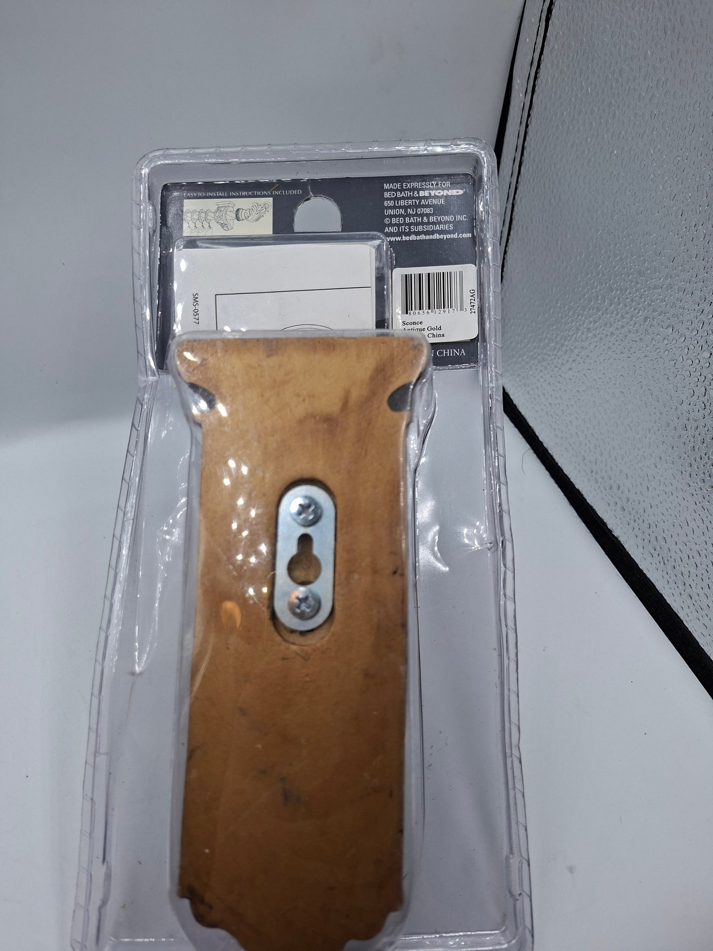 CURTAIN RAILING RING