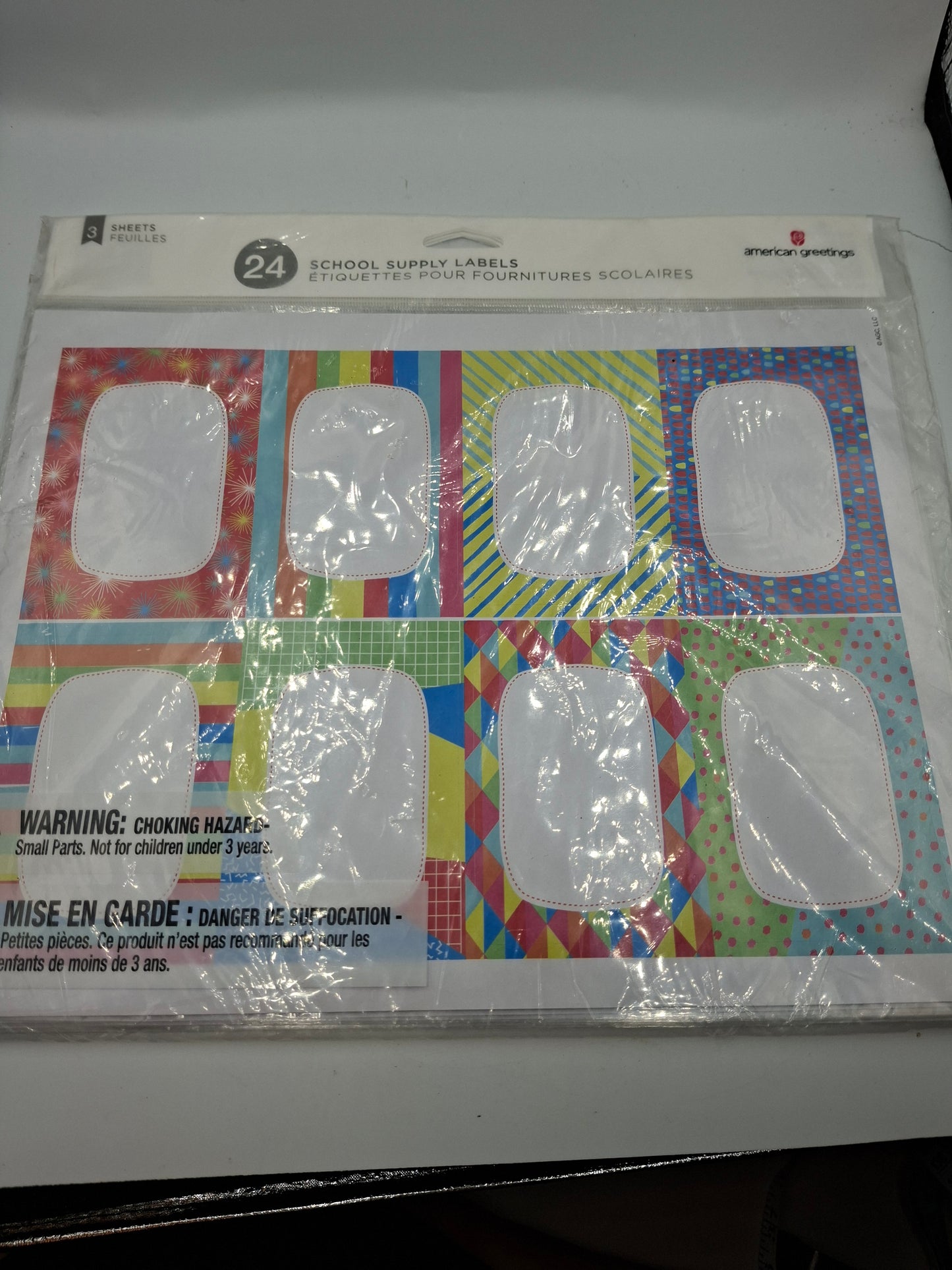SCHOOL SUPPLY LABELS