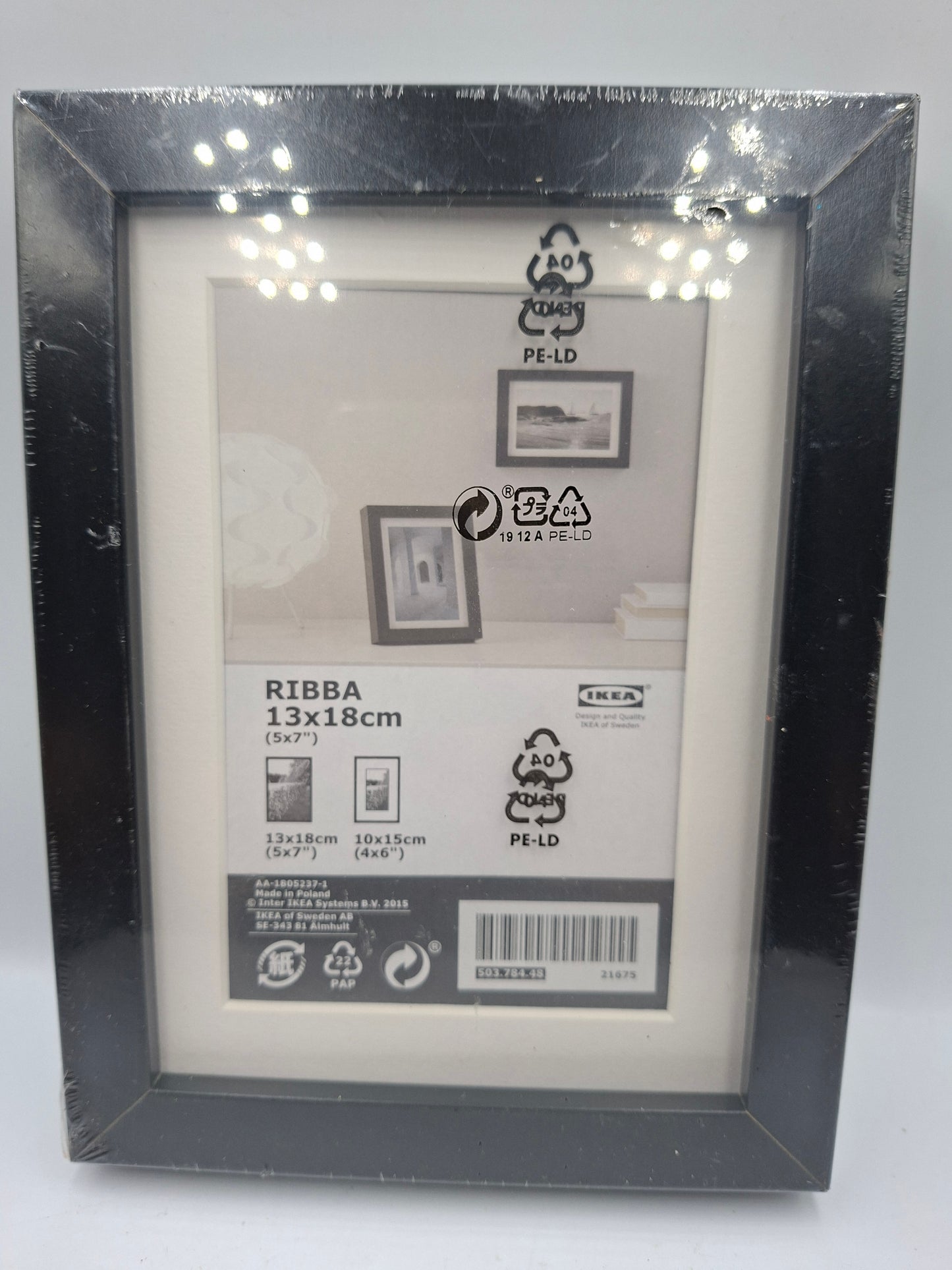 IKEA FRAME