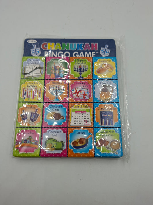 BINGO GAME