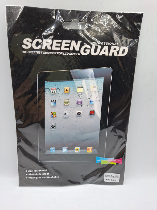 SCREEN GUARD