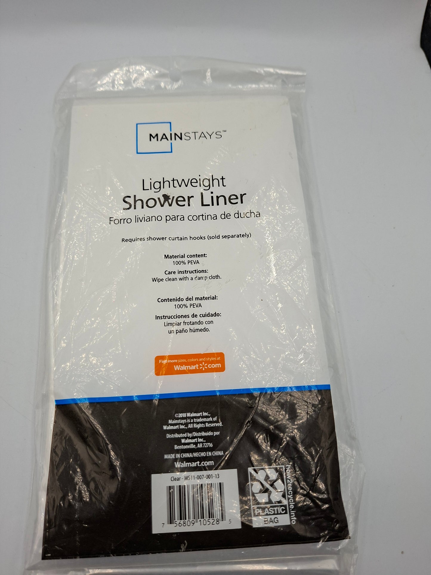 SHOWER LINER