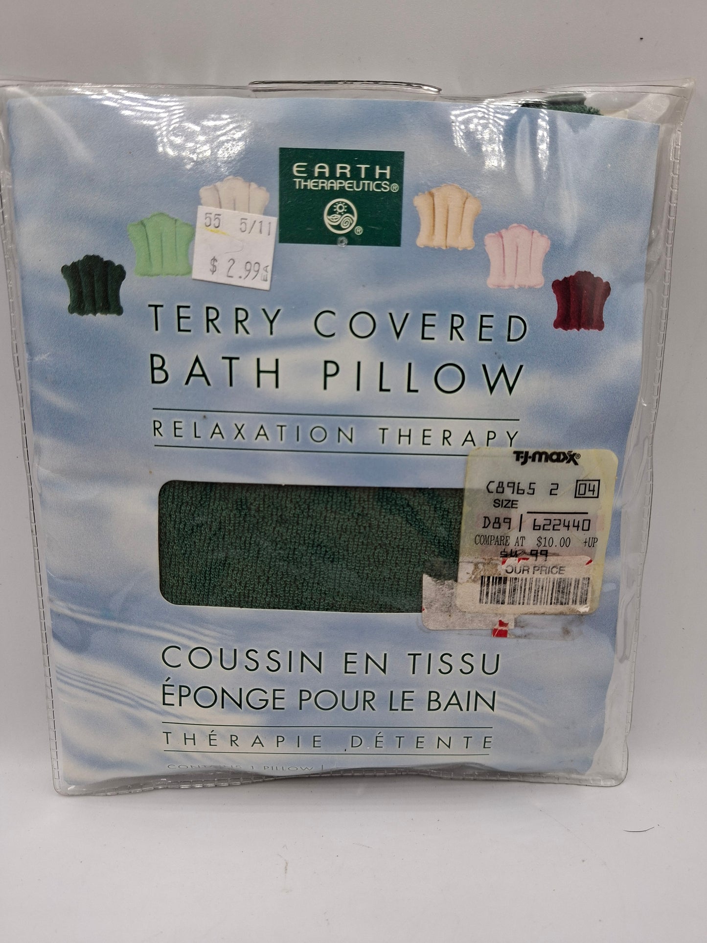 BATH PILLOW