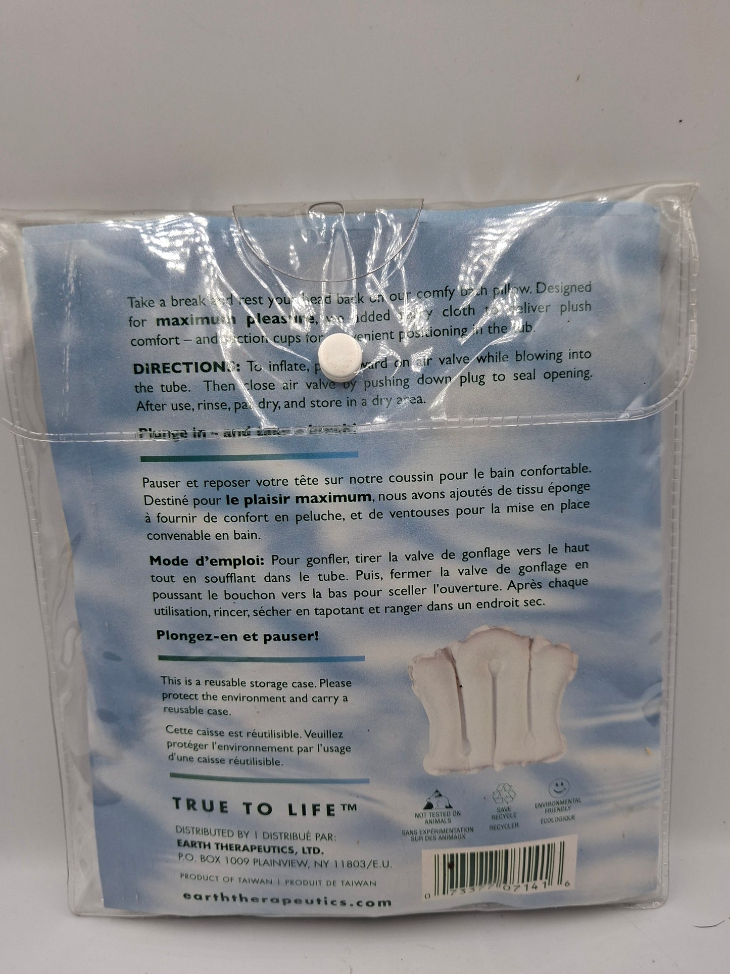 BATH PILLOW