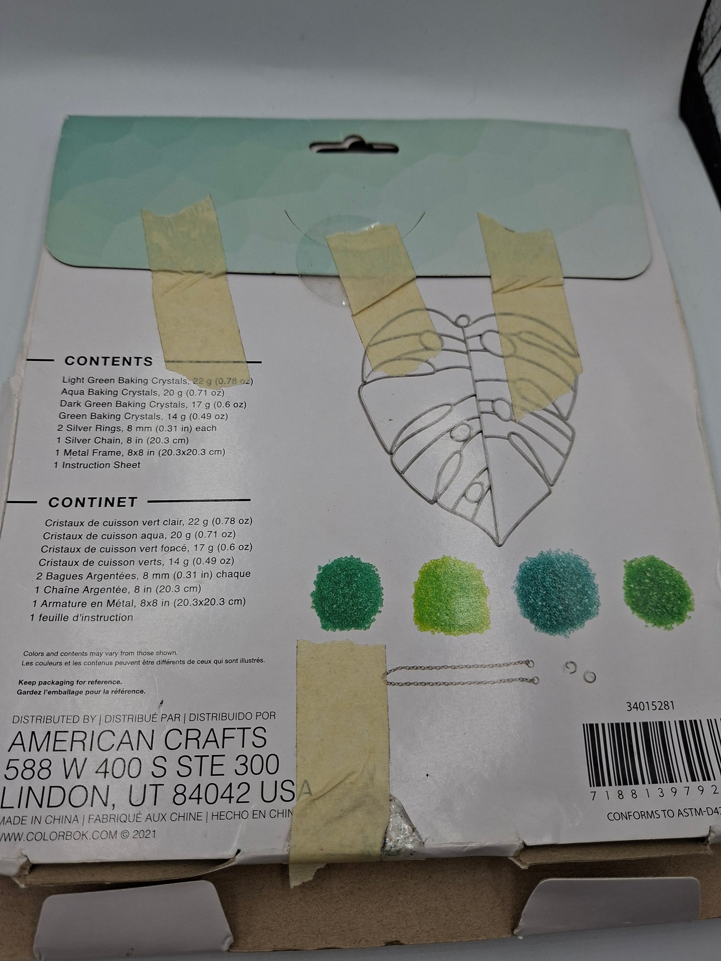 ARTS AND CRAFT