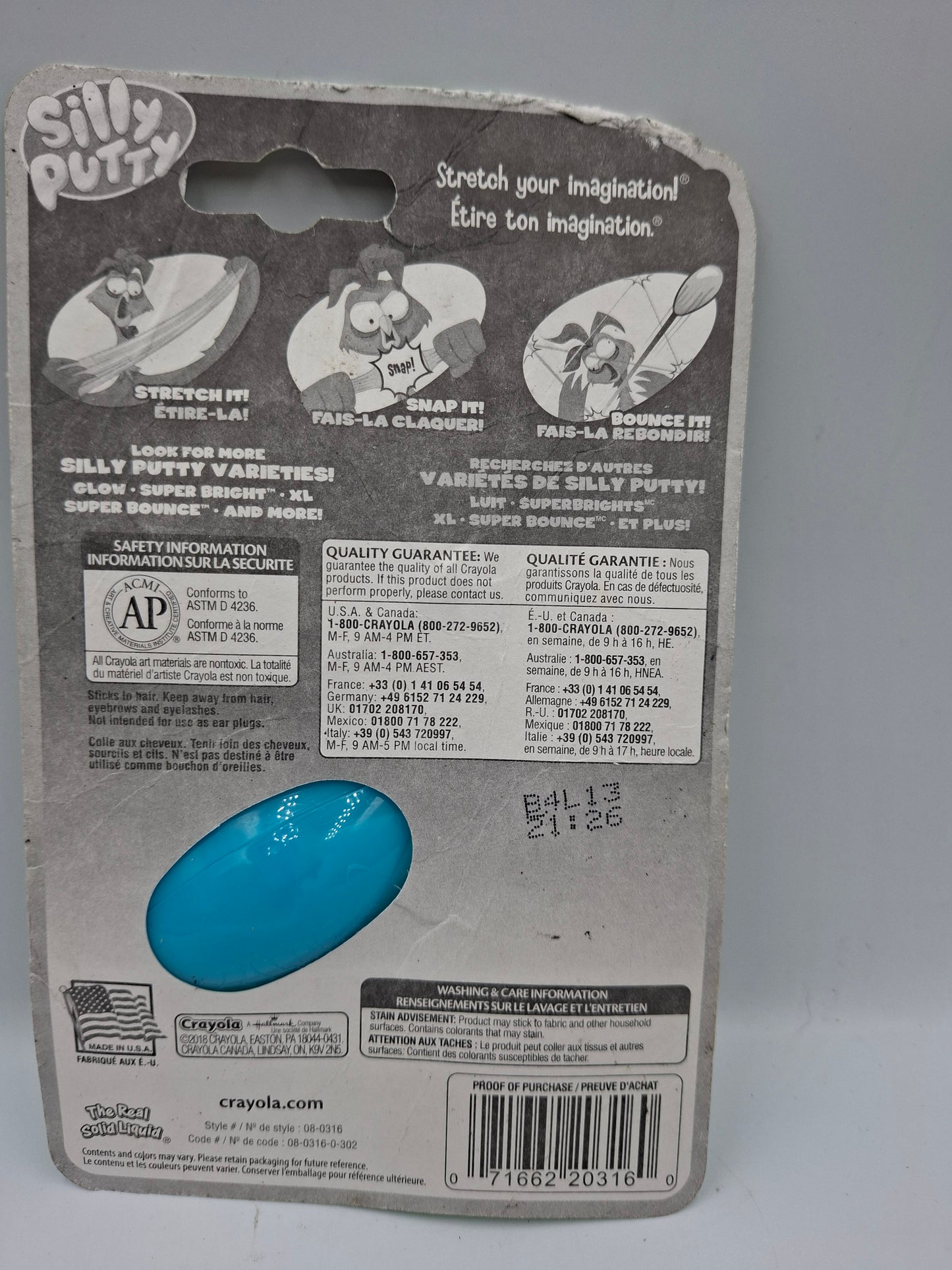SILLY PUTTY