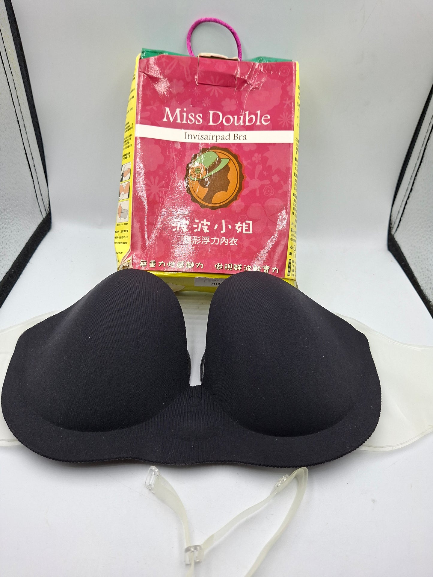 NO STRAPS BRA