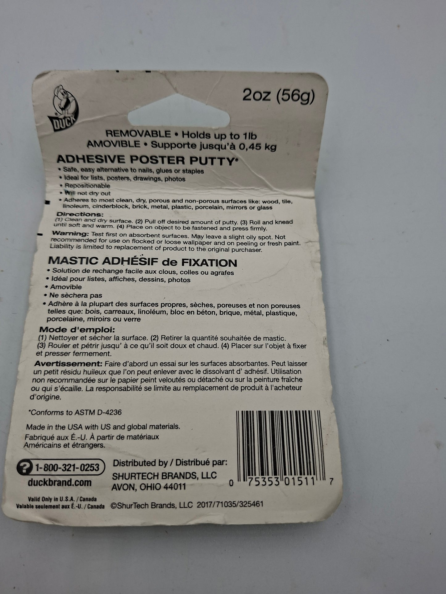 POSTER PUTTY