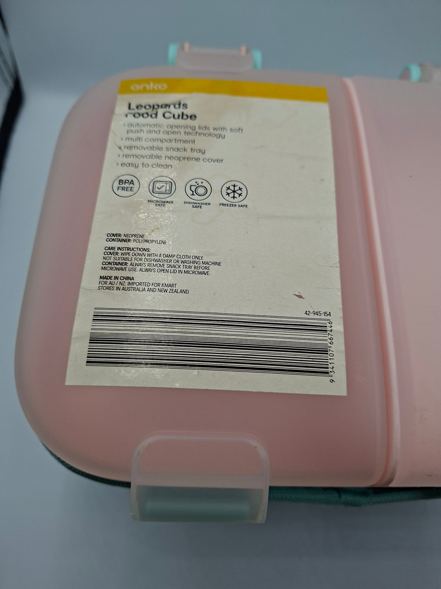 ANKO LUNCH BOX