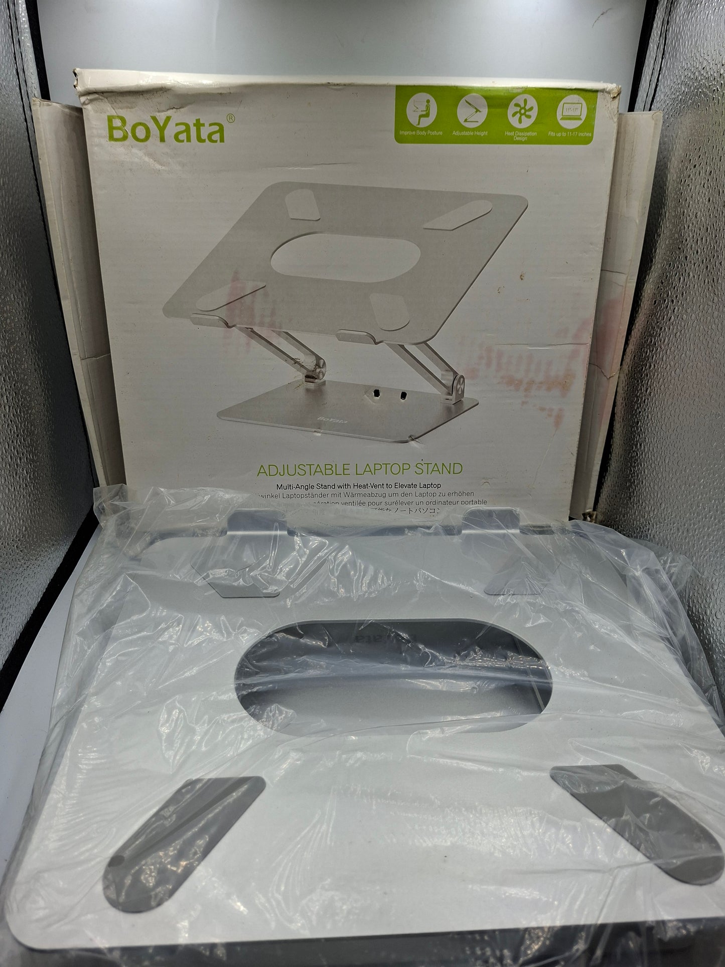 ADJUSTABLE LAPTOP STAND