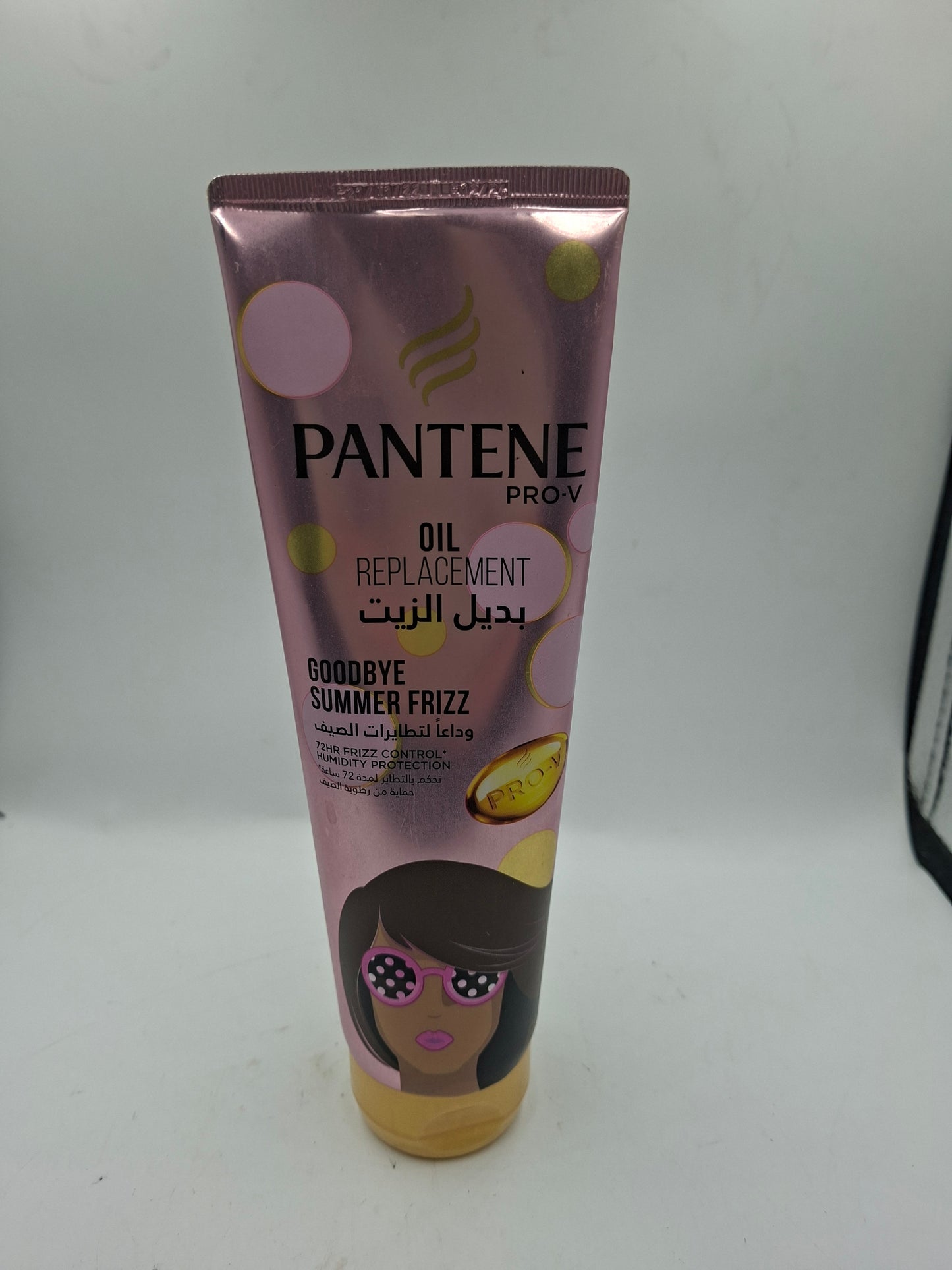 LIVE IN CONDITIONER SLIGHTLY USED