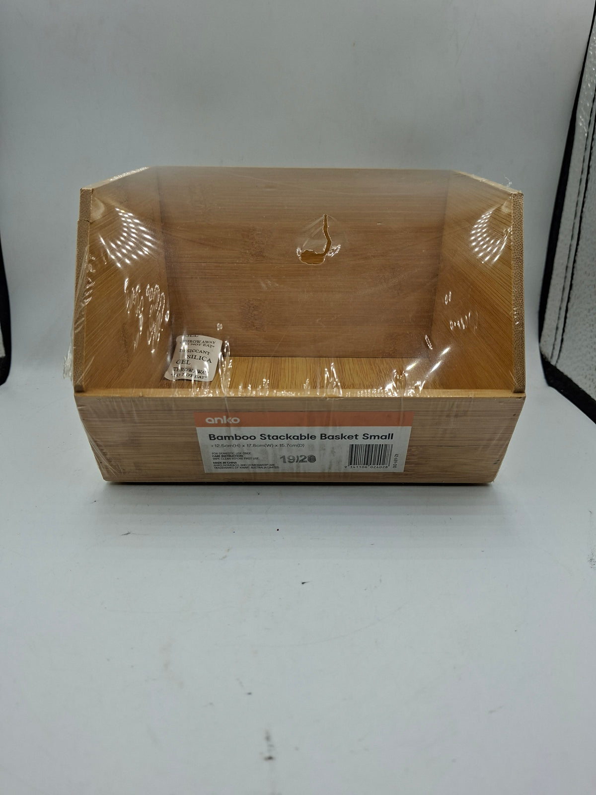 ANKO BAMBOO STORAGE – Decor & More
