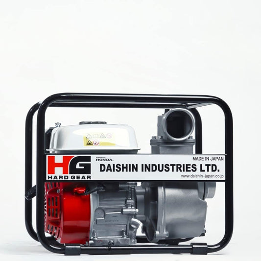 DAISHIN Petrol Water Pump Powered-By Honda Japan