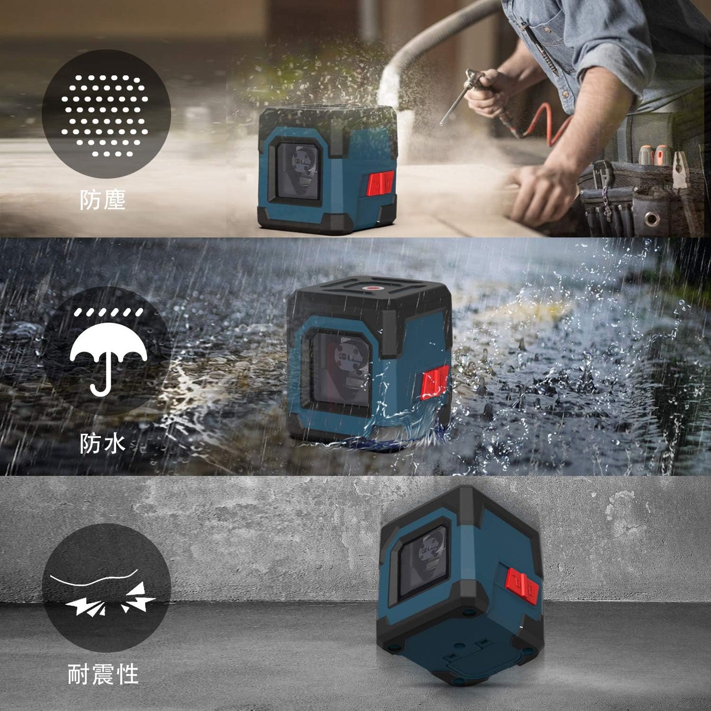 Rockseed Laser Level Vertical Horizontal