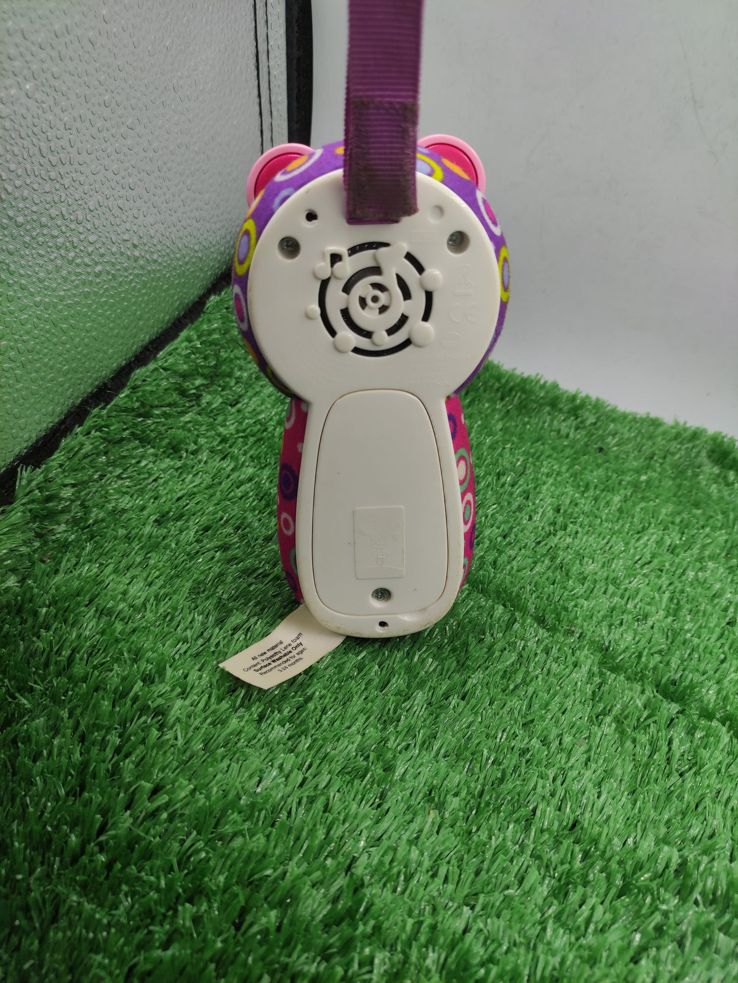 TOY
