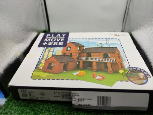 PLAY MOVE PUZZLE SIMULATION BUILDING SMALL BRICKS TOY SET