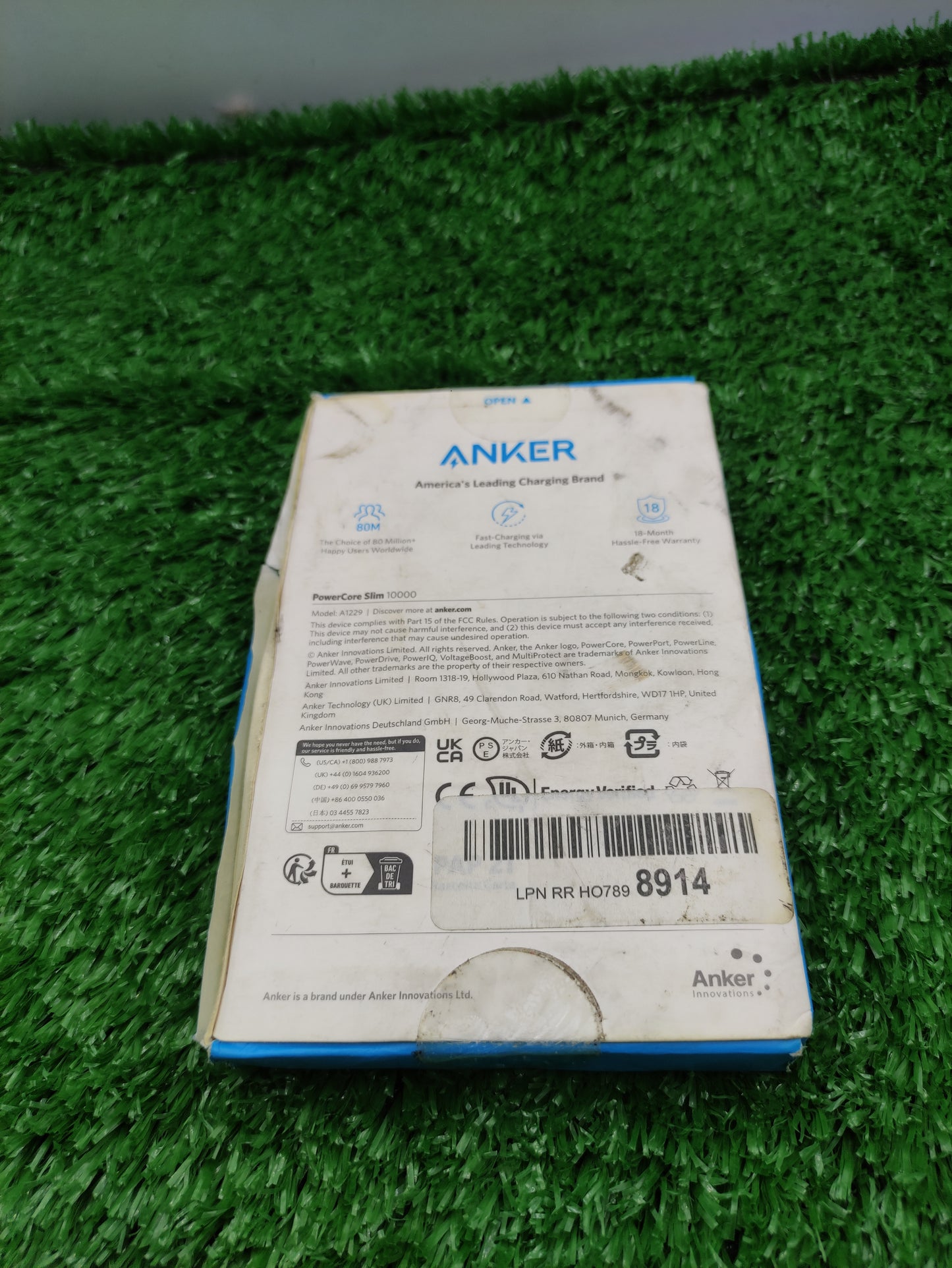 ANKER POWER CORE ESSENTAIL