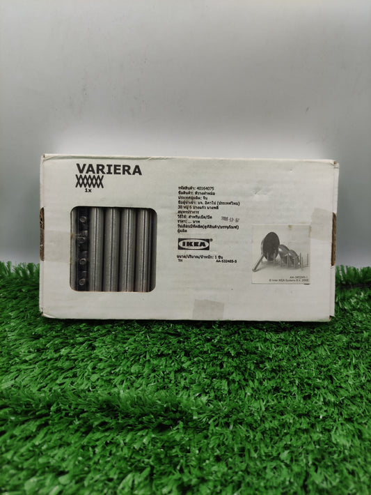 IKEA VARIERA POT LID ORGANIZER