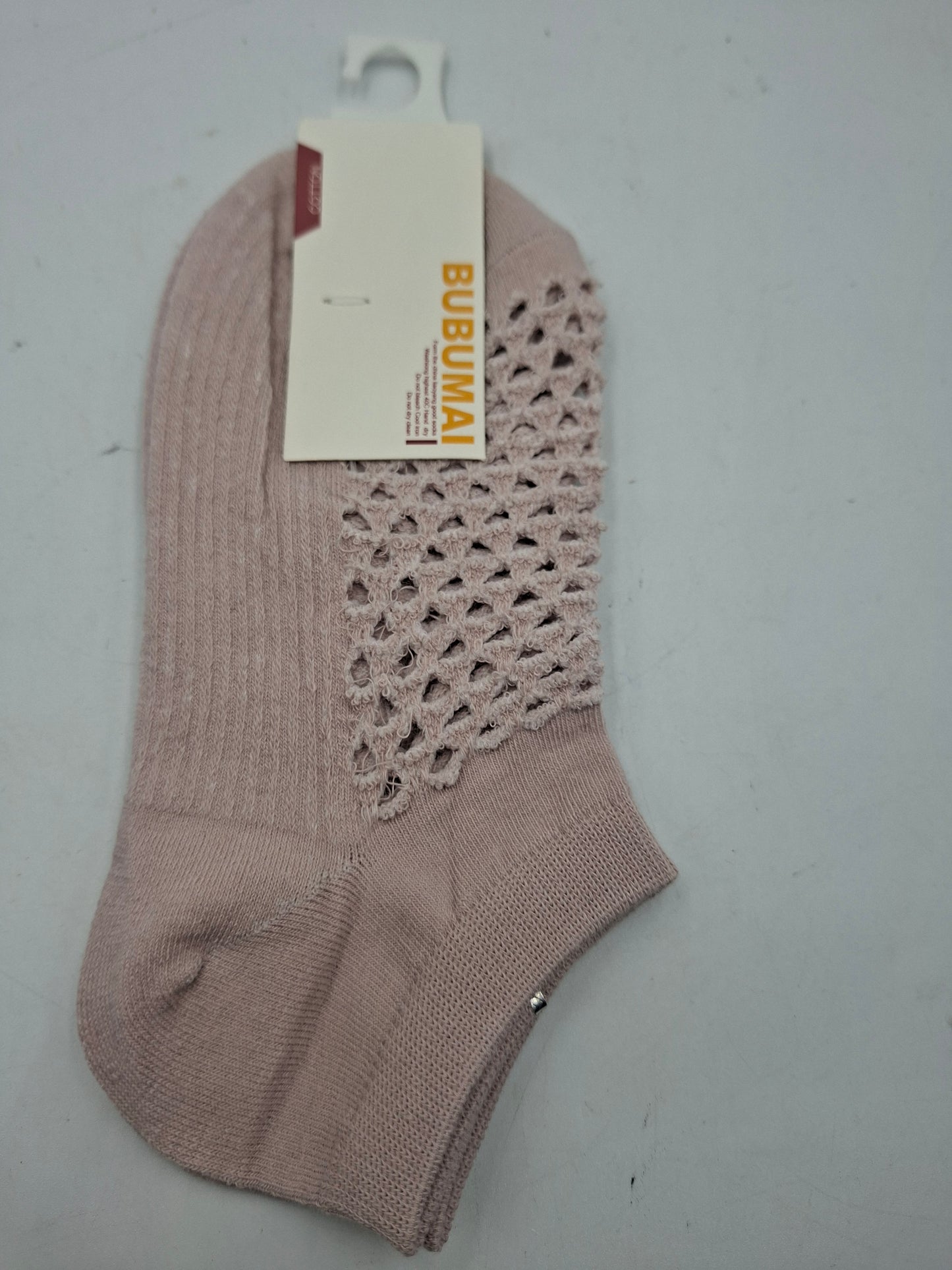 Ankle socks (3 pairs RS 500)