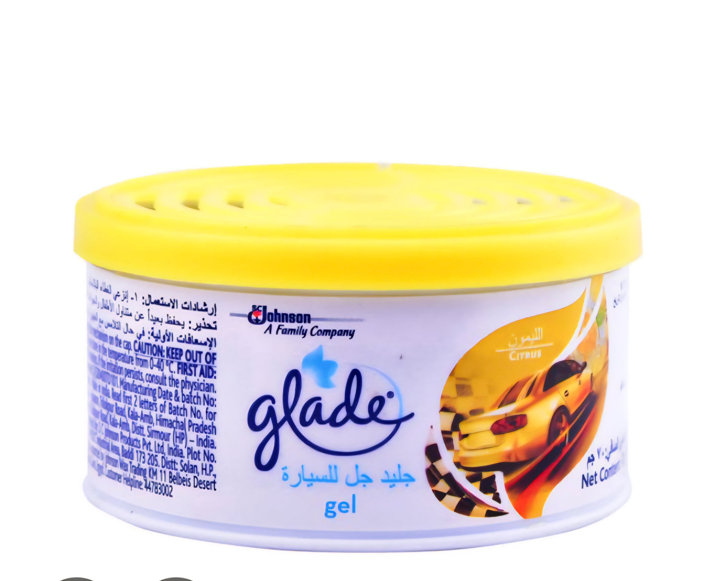 (RS 1000 for 3) Glade Gel airfresheners