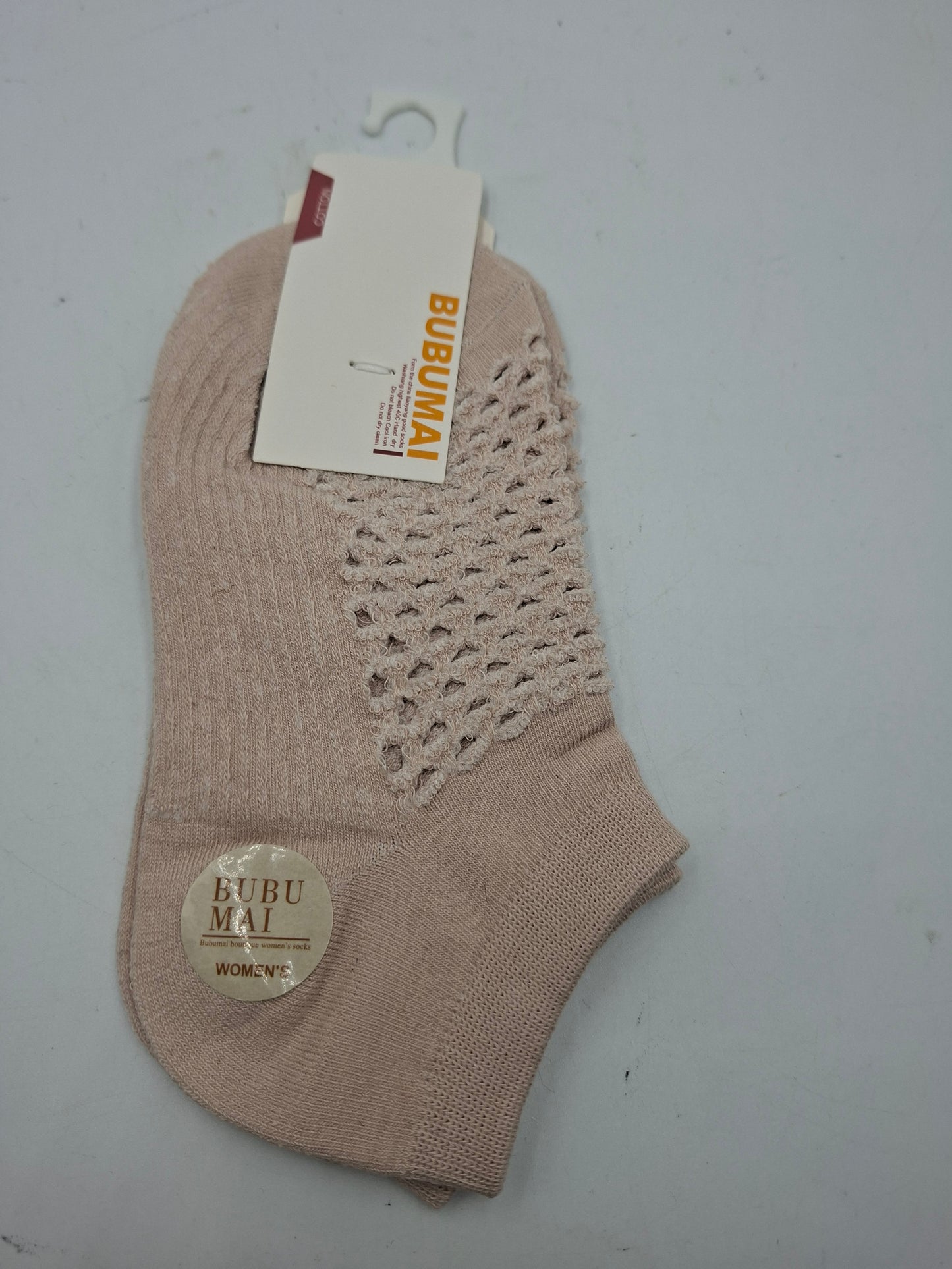 Ankle socks (3 pairs RS 500)