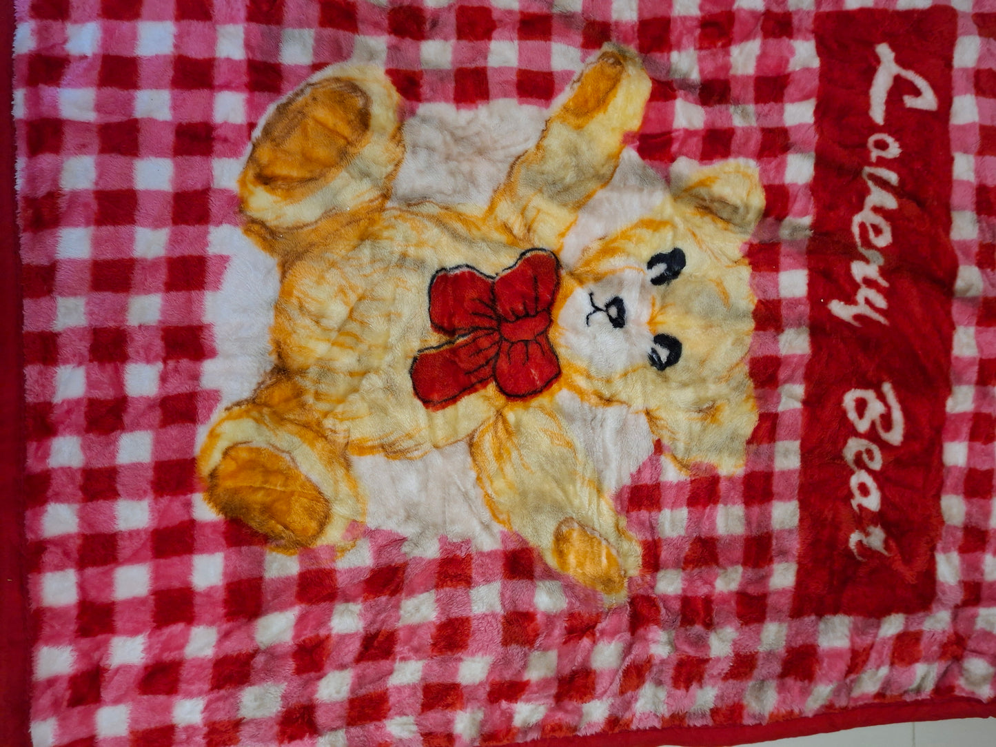 SMALL BLANKET