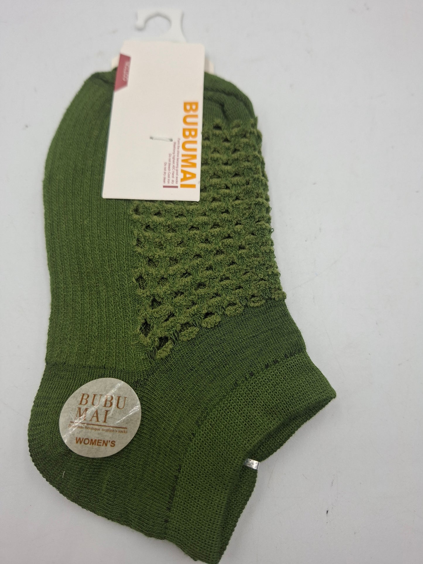 Ankle socks (3 pairs RS 500)